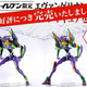 Illustration for article titled I Can't Believe These $18,000 Evangelion Statues Sold Out in Minutes